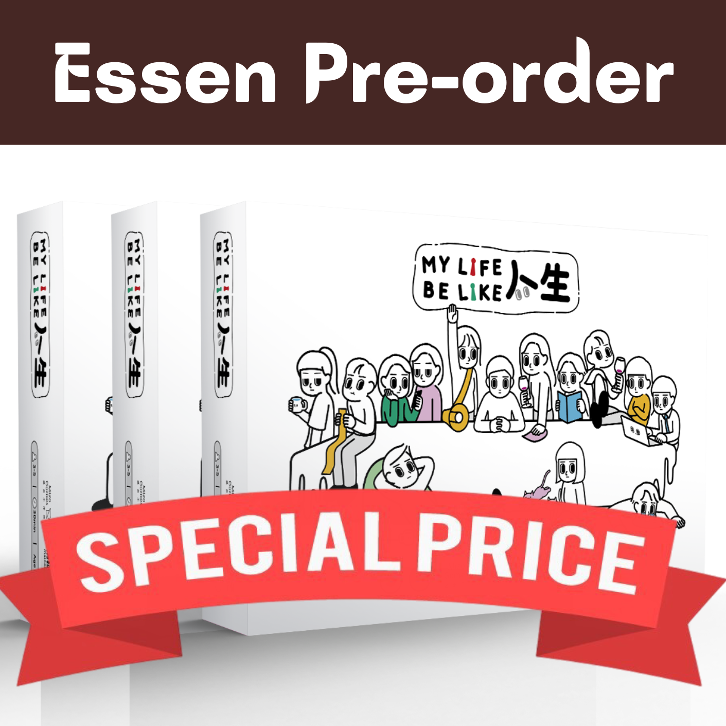 My Life Be Like: Essen Pickup Triple Pack