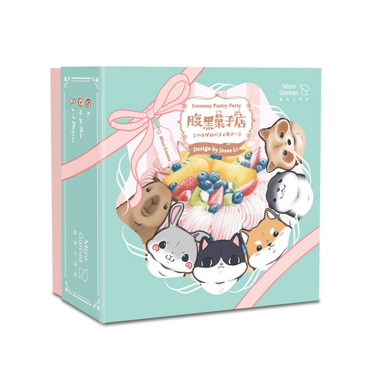 ハラグロパティスリー