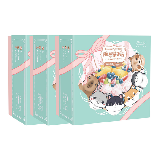 Frenemy Pastry Party: Triple Pack