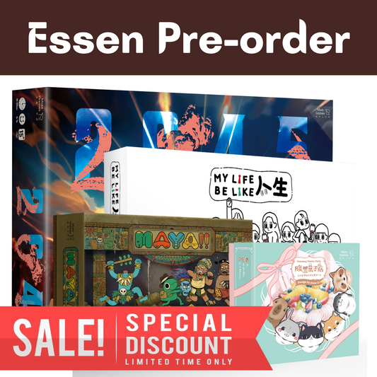 SPIEL Exclusive 4-Game Bundle