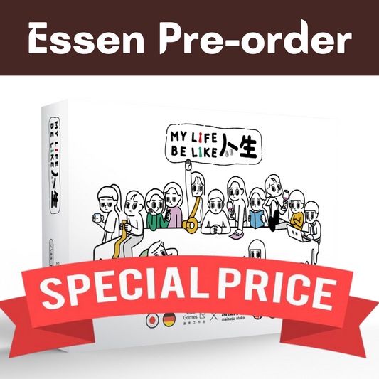 My Life Be Like: Essen Pickup Edition